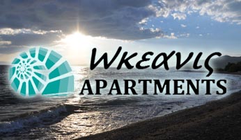 okeanis apartments